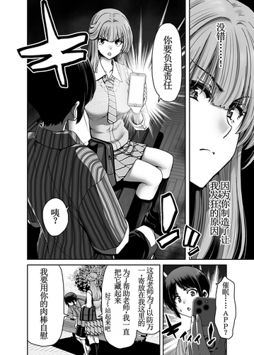 014 ecjk.png