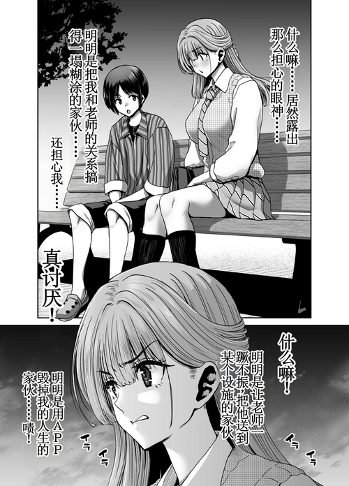 013 cniw.png