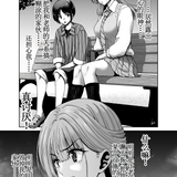 013 cniw