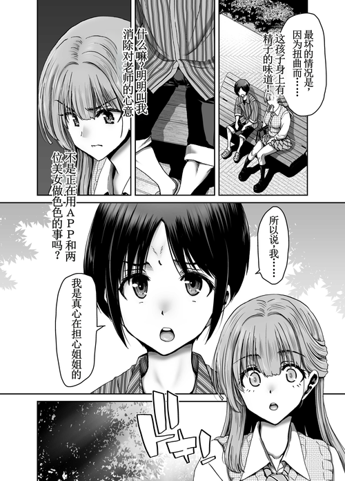 012 cmcy.png