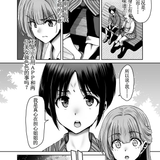 012 cmcy