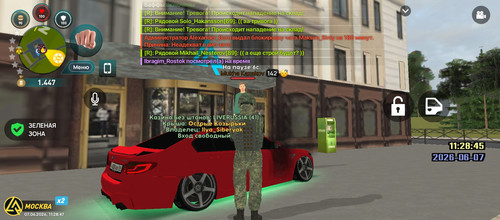 Screenshot 20260607 112847.jpg