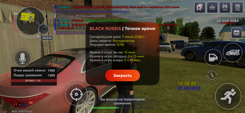 IMG 7127.png