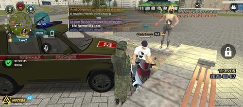 Screenshot 20260607 113508.jpg