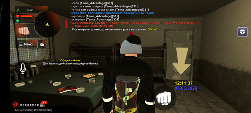 1000004905.jpg