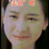 1000041736.gif