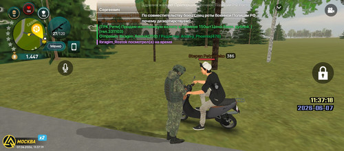 Screenshot 20260607 113719.jpg
