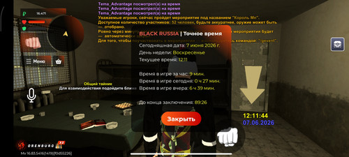 1000004906.jpg