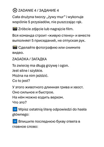 4 page 0001.jpg