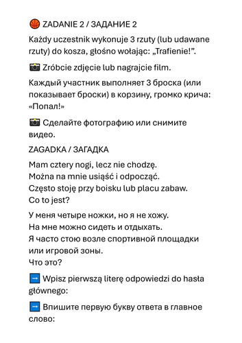 2 page 0001.jpg