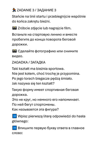 3 page 0001.jpg