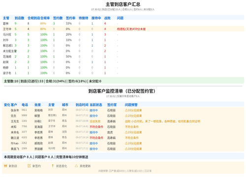 7be050e7ba64.png