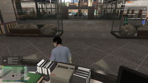 Grand Theft Auto V Screenshot 2026.06.07 16.05.31.82.png