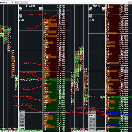 Euronext01 bot.jpg