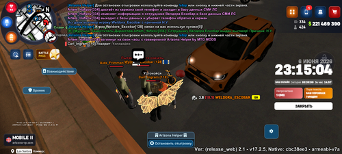 1000045390.png