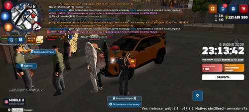 1000045389.png