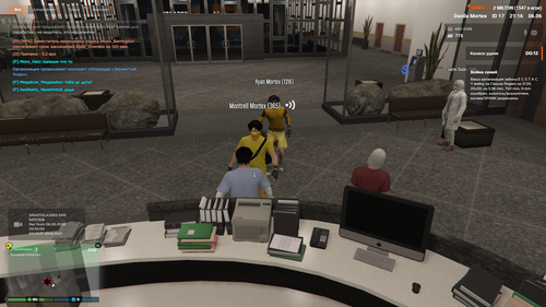 Grand Theft Auto V Screenshot 2026.06.06 23.16.14.77.png