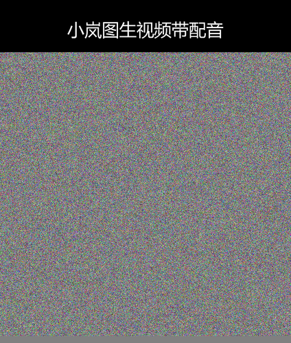 upload temp 63228.png