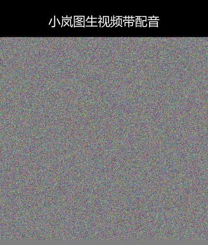upload temp 30788.png