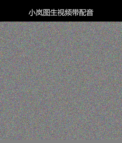 upload temp 26366.png