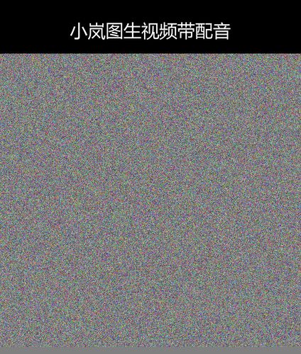 upload temp 20720.png
