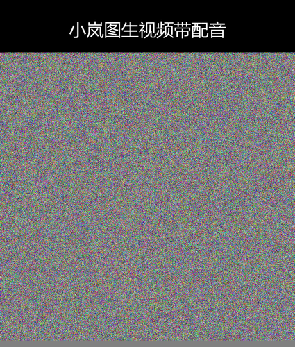 upload temp 20286.png
