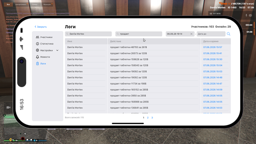 Grand Theft Auto V Screenshot 2026.06.07 18.52.58.92.png