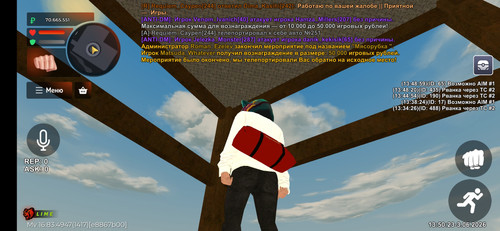 Screenshot 2026 06 03 13 50 26 789 com.launcher.brgame.jpg