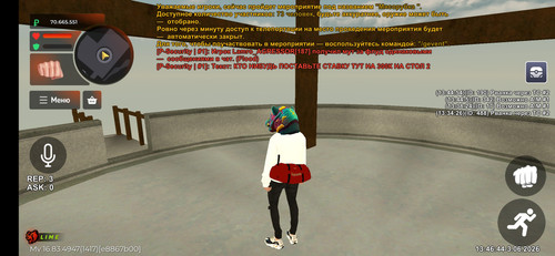 Screenshot 2026 06 03 13 46 47 524 com.launcher.brgame.jpg