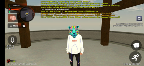 Screenshot 2026 06 03 14 08 47 926 com.launcher.brgame.jpg