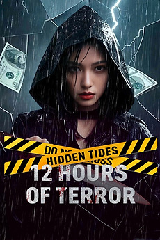 kiem Undercurrent 12 Hours Of Terror (2025).jpg