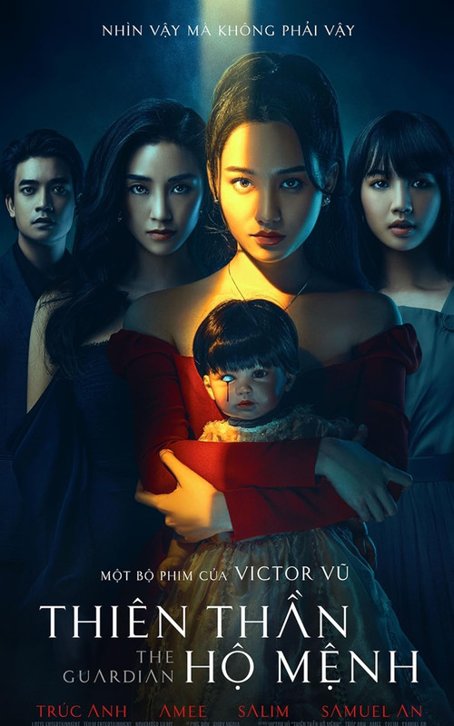 kiem The Guardian (2021).jpg