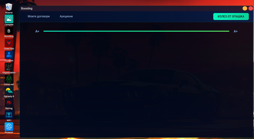Discord JalHRGZsvF.png