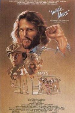 Inside Moves FilmPoster.jpg
