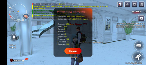 5277.jpg