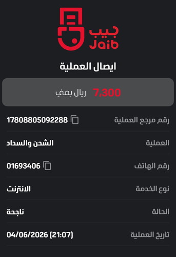 04bb97ebc1d9.jpg