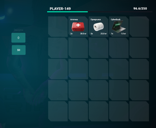 FiveM GTAProcess pKJjzVWiSc.png