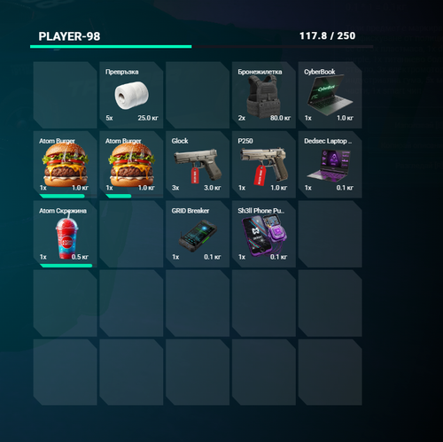 FiveM GTAProcess gMeIG9EC2m.png