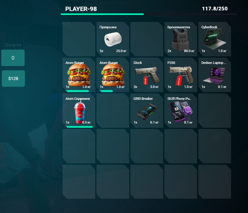 FiveM GTAProcess 2cyBoOjKFY.png