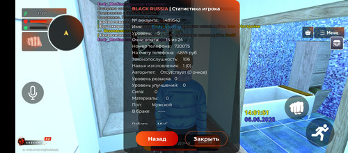 1000048646.jpg
