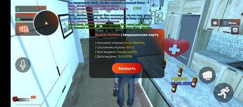 1000048648.jpg