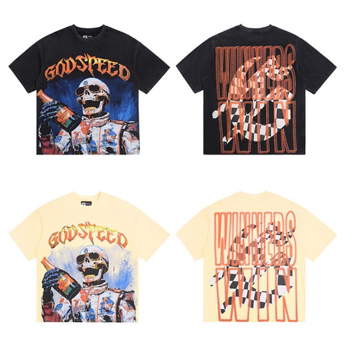 stannie searchapi uvik44 8.jpg