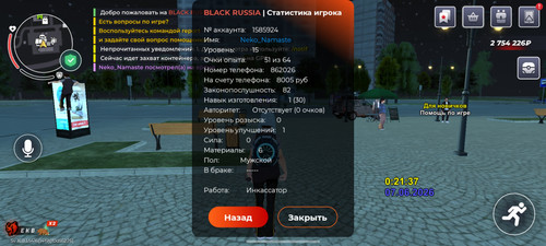 1000001189.jpg