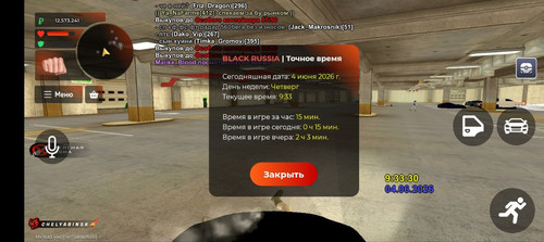 1000250440.jpg
