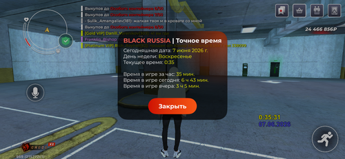 IMG 5412.png
