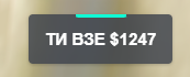 FiveM GTAProcess Qny6t16pwb.png