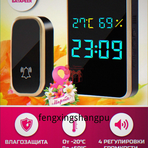 1780764941907.jpg