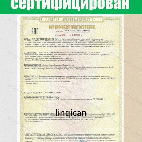 1780764236693.jpg