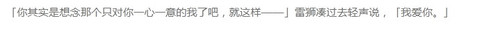 360截图16780705688175 副本.jpg