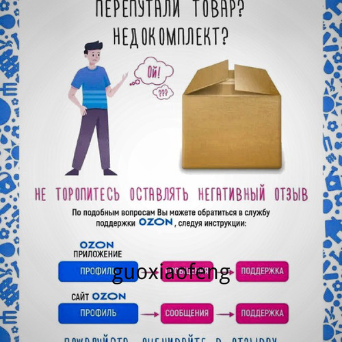 1780764803966.jpg